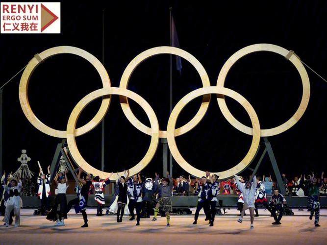 东京奥运会开幕式流程