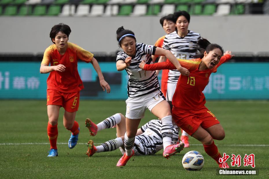女足vs韩国全场