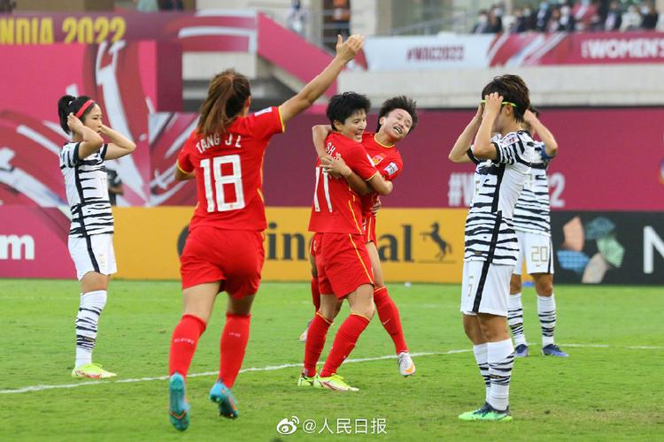 女足vs韩国决赛战况