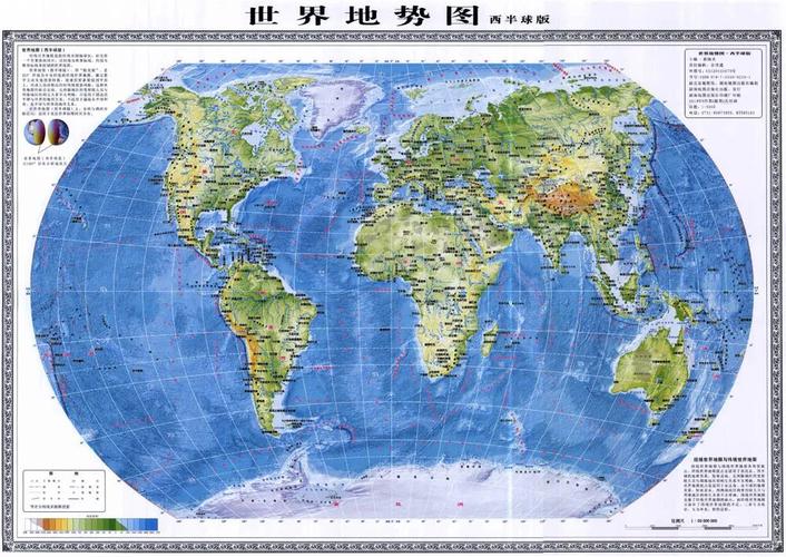 怎么看世界地图