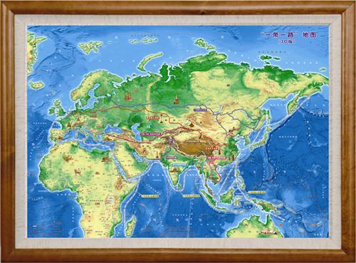 怎么看世界地图3d版
