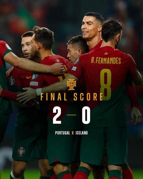 葡萄牙比利时最新战报